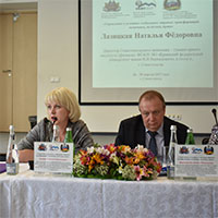 В конференции по управлению приняло участие 20 ведущих вузов России