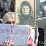«Они никто и становятся никем» : в Киеве 9 мая планируют акцию «смертный полк»