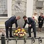 В Ялте открыли памятник Александру Спендиарову