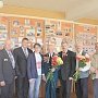 В преддверии 9 мая школьники Пскова поблагодарили ветеранов за Великую Победу