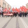 Рязанские коммунисты отметили День Победы