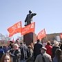 Коммунисты Южно-Сахалинска приняли участие в праздновании Дня Победы