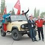 Саратовская область. Коммунисты Балашова в канун Дня Победы провели праздничный автопробег