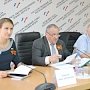 Комитет крымского парламента рассмотрел кандидатуры в Общественную палату РК
