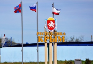 В Крыму начались поиски фиктивных участников СЭЗ