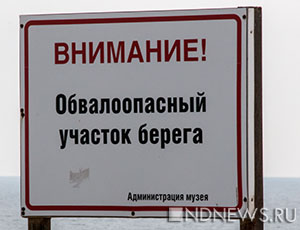 Курортный посёлок Николаевка остался без пляжа: безопасны для отдыха только 3% береговой полосы