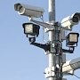 На объектах ФЦП в Крыму установят камеры видеонаблюдения