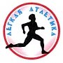 Алушта приняла 2 этапа Кубка Крыма по легкой атлетике