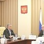 Сергей Аксёнов выразил уверенность в высоком уровне проведения III Международного Ливадийского форума
