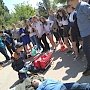 Крымские спасатели обучили школьников технике безопасности в экстремальных условиях