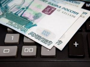 В Севастопольском филиале «Крымтура» выплачивали зарплату меньше минимальной