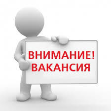 Более 250 соискателей заинтересовались вакансиями в Госкомрегистре на прошедшей в столице Крыма ярмарке вакансий