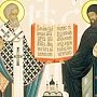 В день памяти святых равноапостольных Кирилла и Мефодия в «Херсонесе Таврическом» пройдёт фольклорный фестиваль