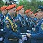 В Главном управлении МЧС России по Республике Крым отмечают День кадрового работника