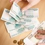 Минфин вернул крымчанам более миллиона рублей