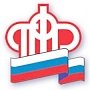 У Пенсионного фонда Крыма нет проблем с получением ответов на запросы из Украины