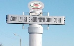В Крыму зарегистрировано девятьсот участников свободной экономической зоны