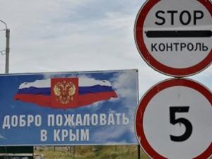 Украинские пограничники искусственно создали пробки на КПП с Крымом, — источник