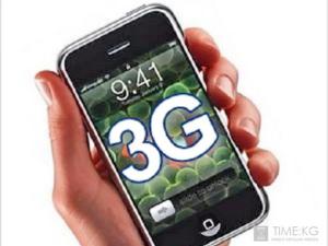 «Крымтелеком» увеличил скорость мобильного интернета до 34 Мбит/с