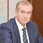 Губернатор-коммунист Сергей Левченко: этим летом в Иркутской области впервые пройдёт детская книжная ярмарка