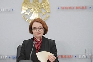 Глава Центробанка разочаровала депутатов Госдумы докладом по Крыму