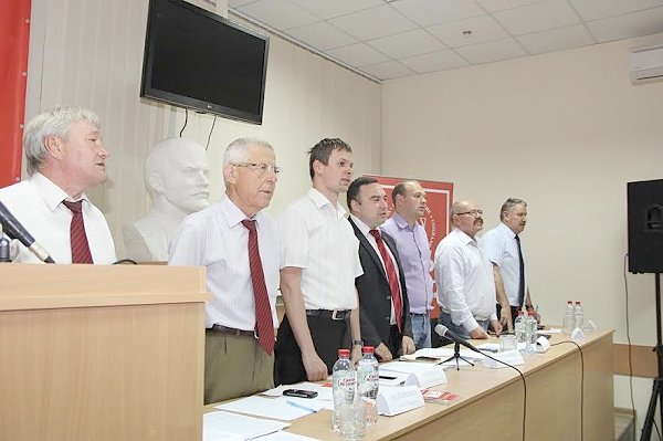 Сосотоялся совместный Пленум Комитета и Контрольно-ревизионной комиссии Крымского республиканского отделения КПРФ