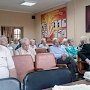 Коммунисты Читы обсудили XVII Съезд КПРФ