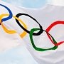 Столица Крыма проведет Всероссийский Олимпийский день