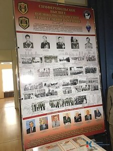 Симферопольское военно-патриотическое училище отпраздновало 50-летний юбилей