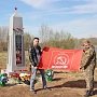 Комсомольцы Ямало-Ненецкого АО приняли участие в установки памятной стелы воинам-сибирякам в Новгородской области