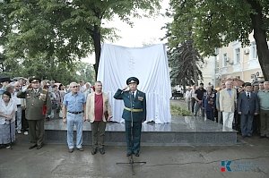 В столице Крыма открыли памятник в честь 50-летия Симферопольского ВВПСУ