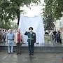 В столице Крыма открыли памятник в честь 50-летия Симферопольского ВВПСУ