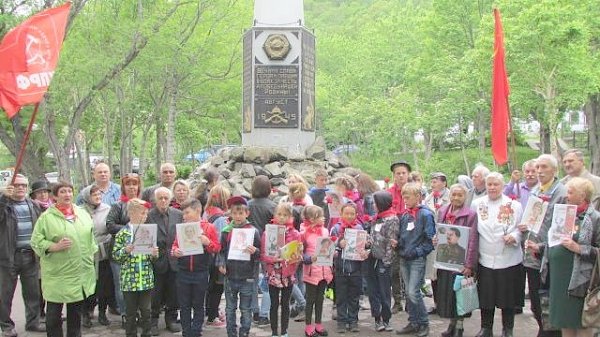 Камчатский край: Чтим память героев