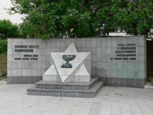 В память о евреях и крымчаках, расстрелянных в Севастополе в 1942 году, пройдут траурные мероприятия
