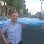 В Киеве меджлисовский флаг растягивал турок, которому запрещен въезд в Россию