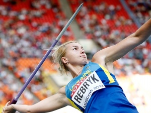 Крымская спортсменка Ребрик выступит в Швейцарии