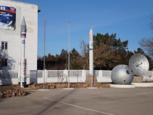 Власти Евпатории выделили 8 га земли под возведение музея космонавтики