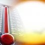 Аномальная температура воздуха стала причиной аварийного отключения электричества в Крыму, — Минэнерго РФ