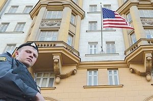 Удар по дипкорпусу: Москва сокращает численность американских дипломатов в РФ