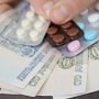 Большинство крымчан монетизируют льготы на лекарства