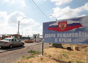 На российско-украинской границе планируют реконструкцию автомобильных пунктов пропуска
