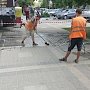 Коммунальщики отмоют вручную всю плитку в центре Симферополя