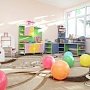 В городе Саки появятся три новых детских сада рассчитанных на 300 мест