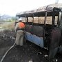 Заброшенный автобус сгорел около Коктебеля
