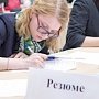 Крымский федеральный университет трудоустроил 234 выпускников
