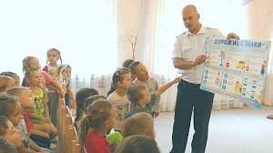 Сотрудники Госавтоинспекции провели в детских садах Севастополя мероприятие «Дорожная азбука»