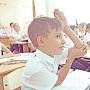 Голодец: В Севастополе построят 9 образовательных учреждений