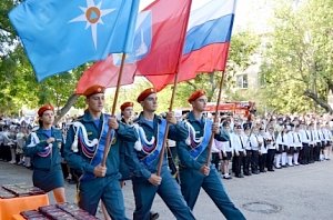 Новый учебный год Севастополь встречает с новыми кадетами МЧС России