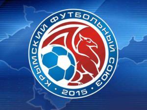 Сборная Крыма по футболу точно соберётся в следующем году, — президент КФС