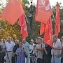 Севастопольские коммунисты подвели итоги выборов на общегородском митинге